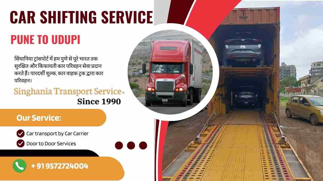 Car carrier and vehicle transport planning from Pune to Udupi