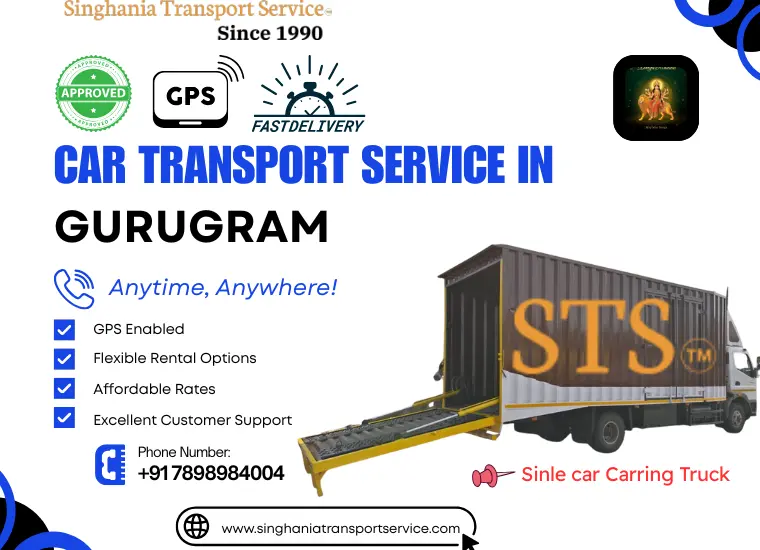 singhania car transport service in gurugram