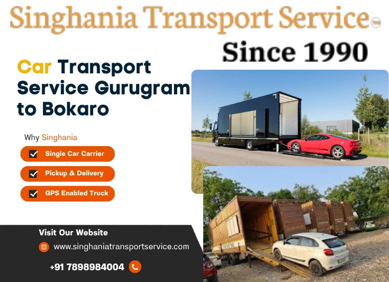 singhania car transport service from gurugram to bokaro
