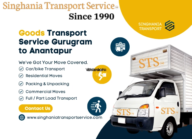 singhania goods transport service from gurugram to anantapur