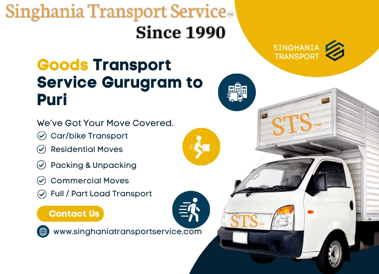 singhania goods transport service from gurugram to puri