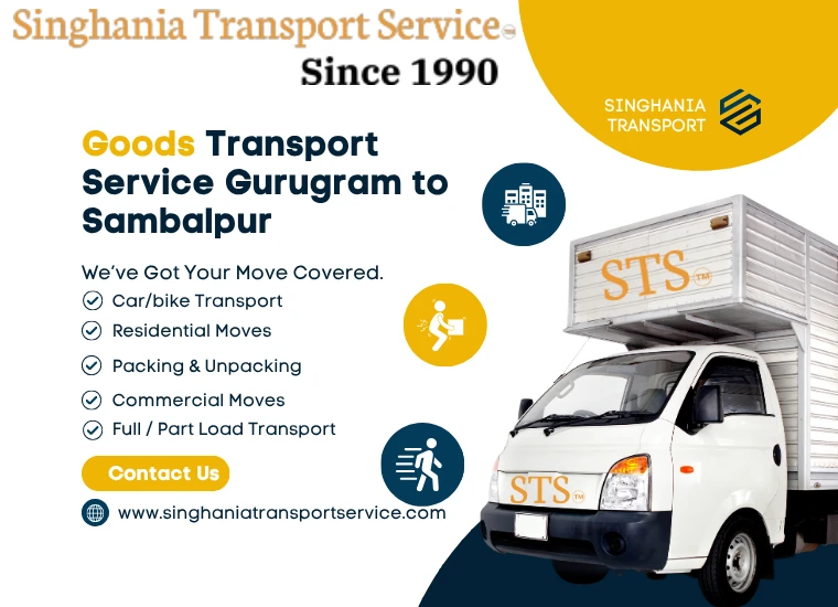 singhania goods transport service from gurugram to sambalpur
