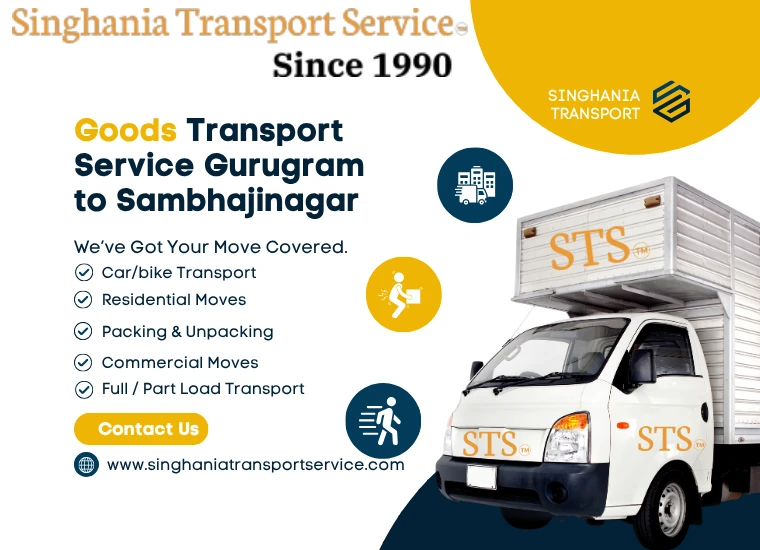 Singhania goods transport service from gurugram to Sambhaji Nagar