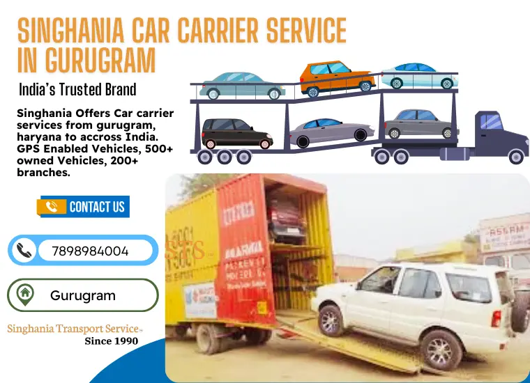 singhania car carrier service in gurgaon