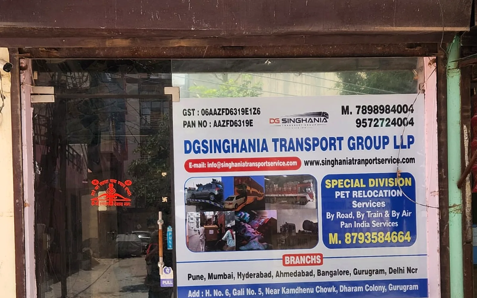 About DG Singhania Transport Group LLP | Transport & Logistics Services 1 Long-distance commercial freight truck on a highway